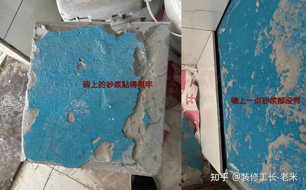 瓷砖空鼓打胶有危害吗知乎视频 瓷砖空鼓打胶有危害吗知乎视频